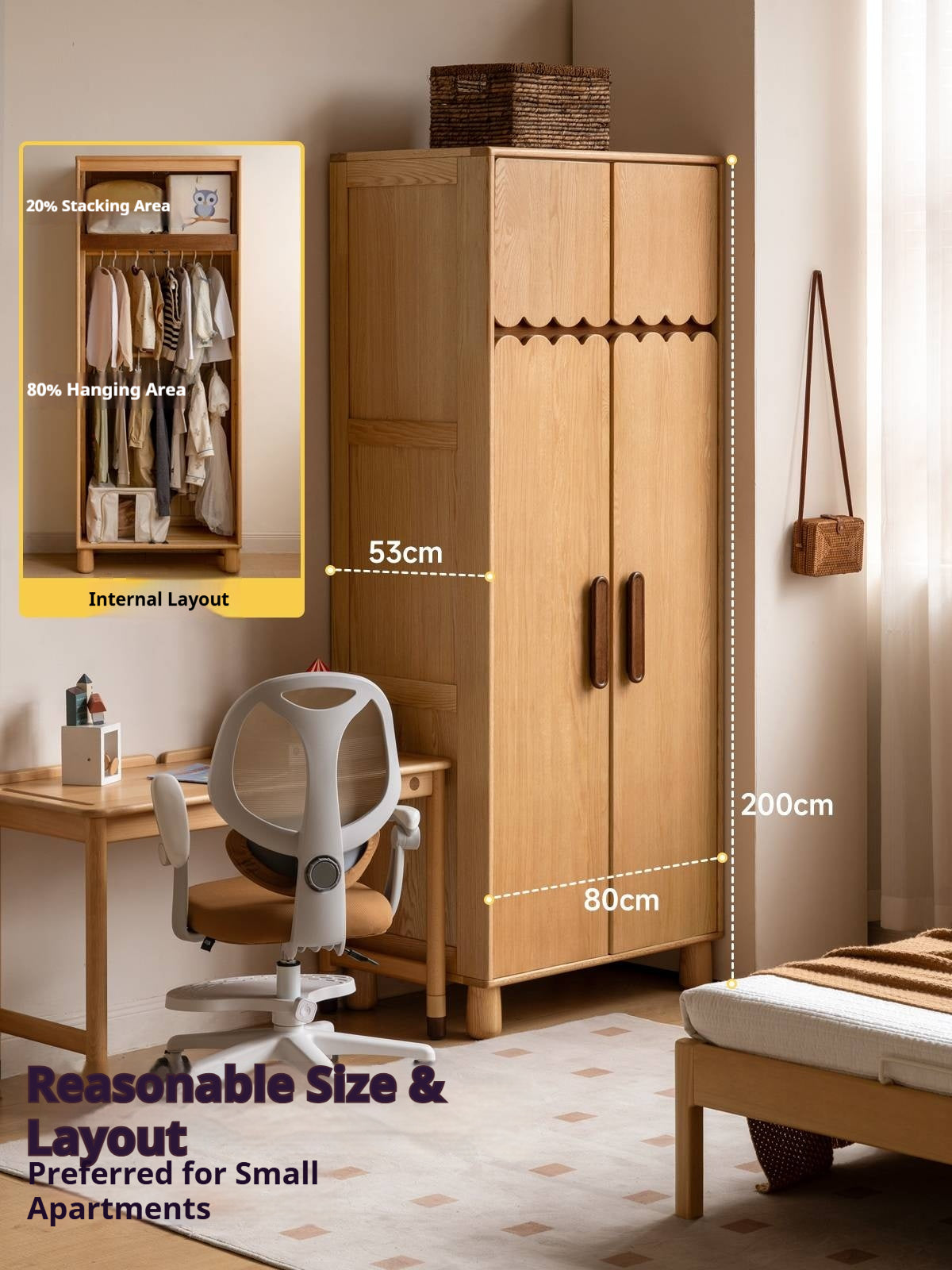 Oak Solid Wood Original Wood Style Children's Wardrobe