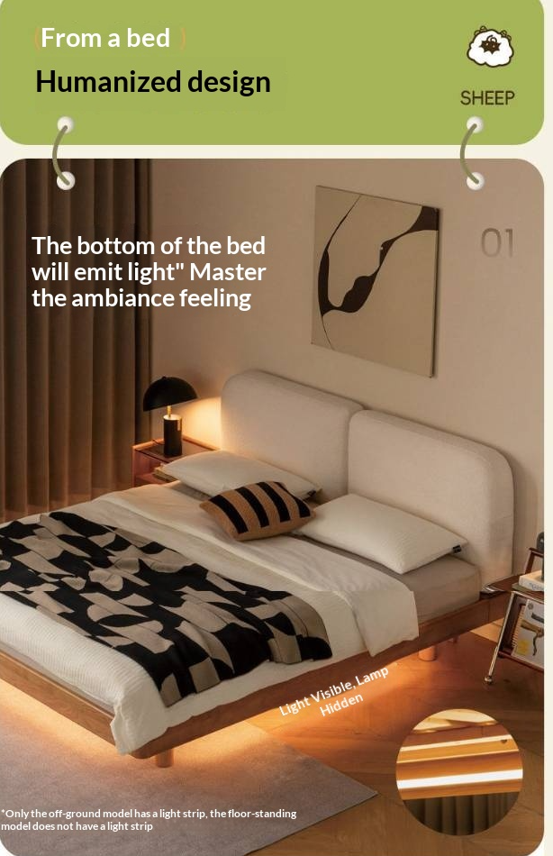 Cherry Solid Wood Upholstered Bed — Platform Bed, Headboard-Free Bed Floor Style, Simple Floating Bed