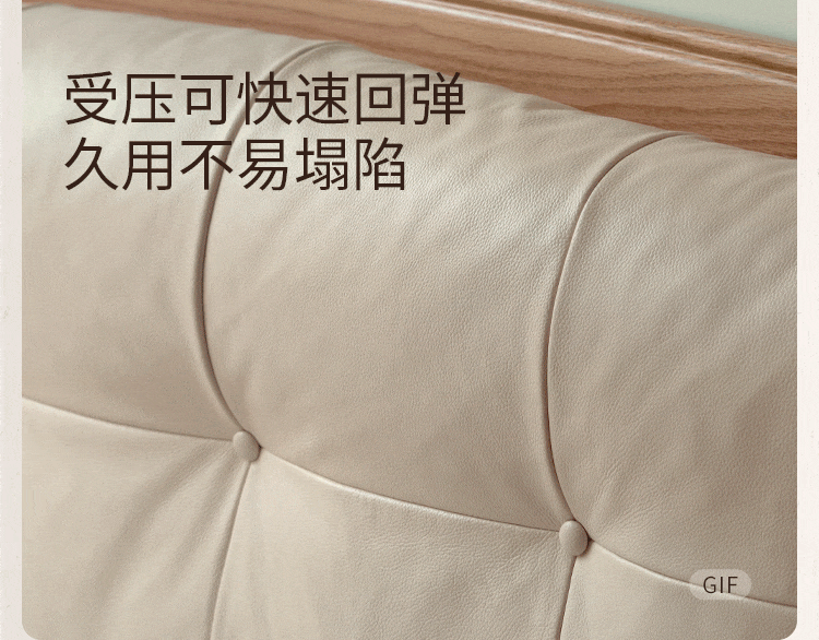 Oak Solid Wood Bed — Modern Minimalist with Genuine Leather and Soft Headboard