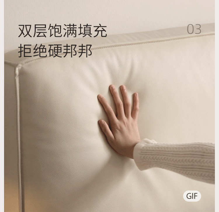 Ash Solid Wood Floating Bed — Modern Minimalist, Genuine Leather Upholstery