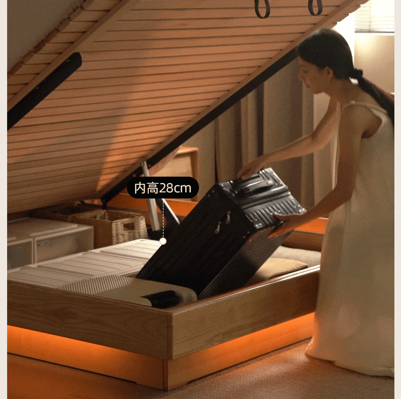 Ash Solid Wood Electric Storage Box Bed — Modern Minimalist Design