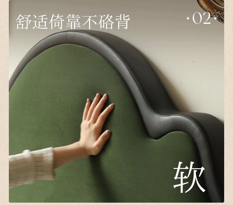 Fabric Soft Velvet Bed French Retro Style