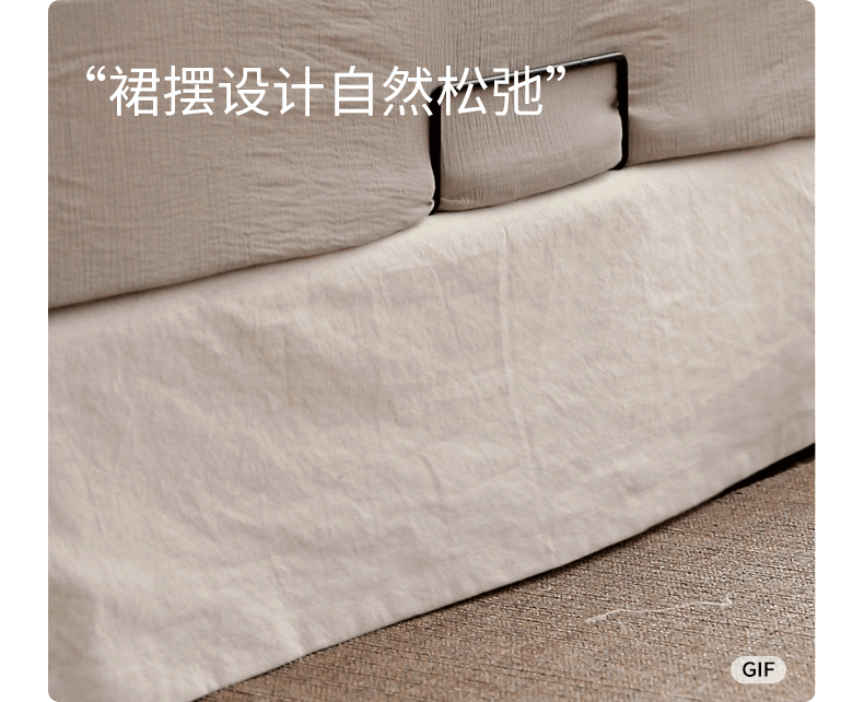 Fabric White Cotton Linen Edge Bed Wabi-sabi Style