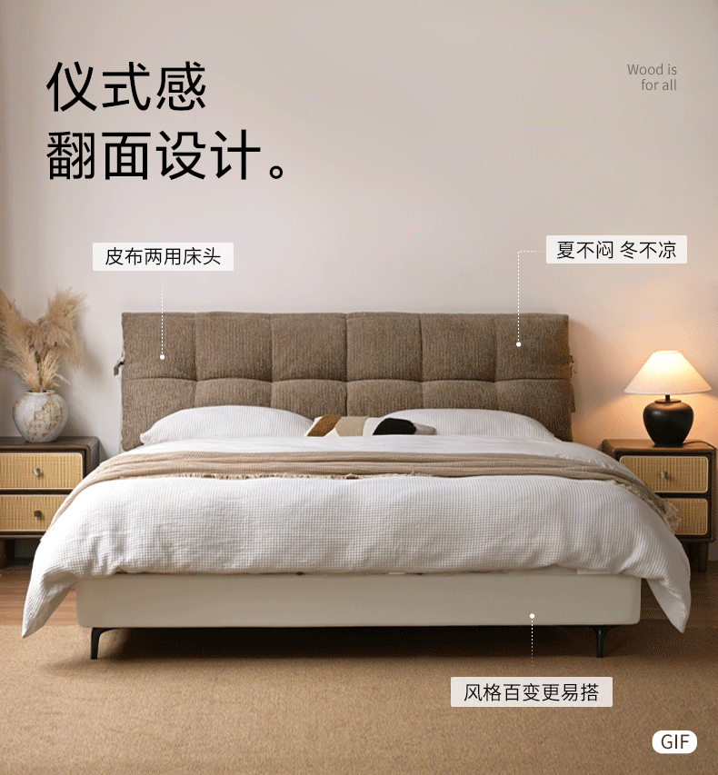 Genuine Leather Italian Light Luxury White Soft Headboard Bed