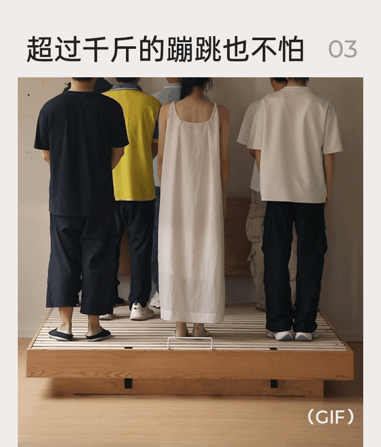 Oak Solid Wood Bed — Modern Minimalist Slab Box Design