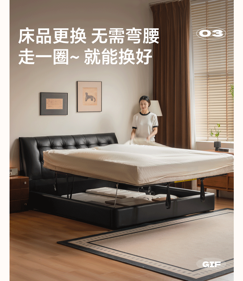 Genuine Leather Black Light Luxury Soft Box Bed