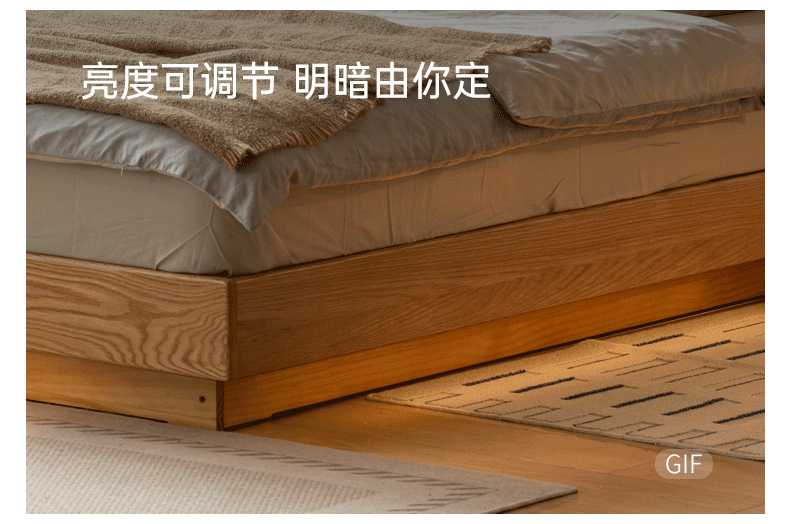Oak Solid Wood Modern Leather Storage Bed, LED Lighting and USB Charging