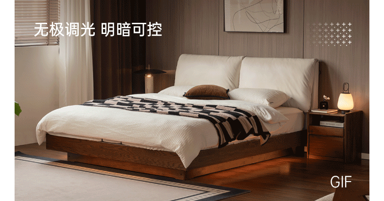 Oak Solid Wood Box Bed — Italian Light Luxury with Soft Genuine leather Backrest