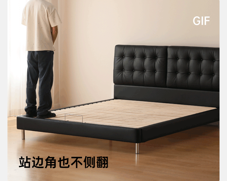 Genuine Leather Bed in Light Luxury Style