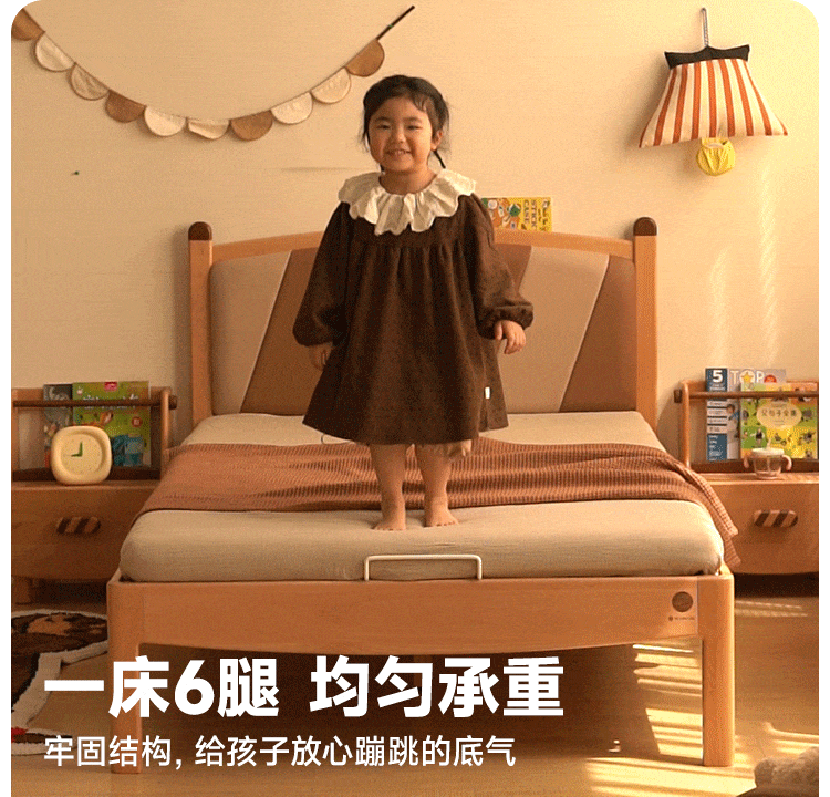 Beech Solid Wood Children's Modern Simple Single Bed