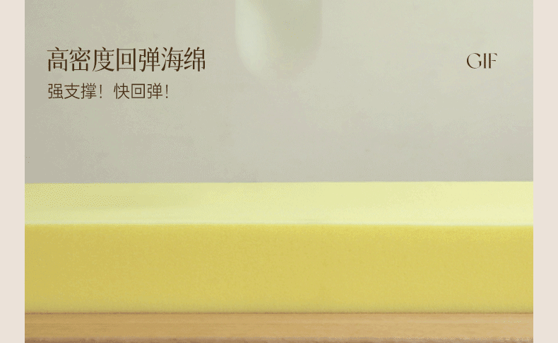 Rubberwood Solid Wood Upholstered Bed Retro Style White Bed