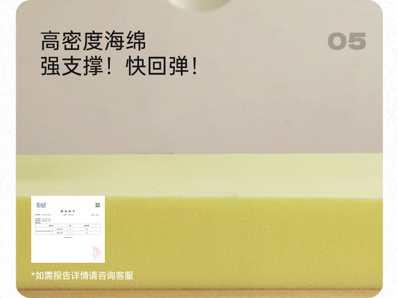 Rubberwood Solid Wood Bed — Modern Minimalist Black Design with Soft Headboard