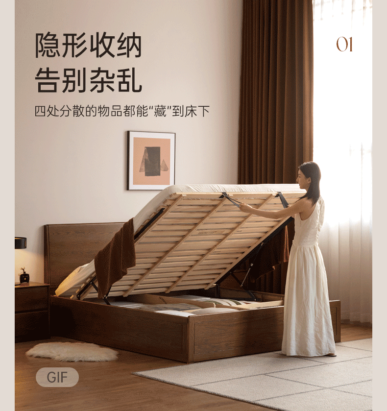 Oak Solid Wood Box Bed — Modern Minimalist Design