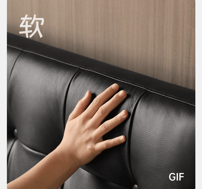 Genuine Leather Bed in Light Luxury Style