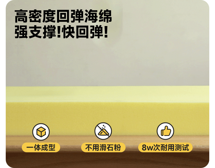 Beech Solid Wood Children's Soft Backrest Storage Loft Bed with Night Light