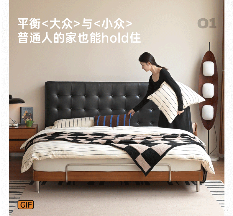 Tulipwood Solid Wood Bed — Bauhaus Style with Soft Genuine Leather Headboard