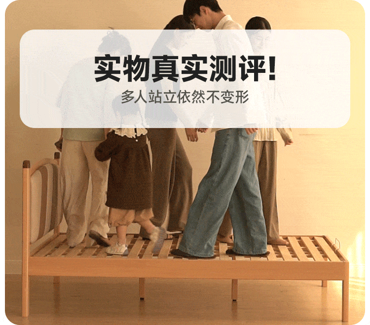 Beech Solid Wood Children's Modern Simple Single Bed