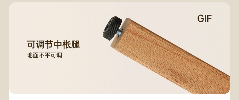 Oak Solid Wood Bed — Modern Minimalist, Genuine Leather Upholstered, Floating Design with Light