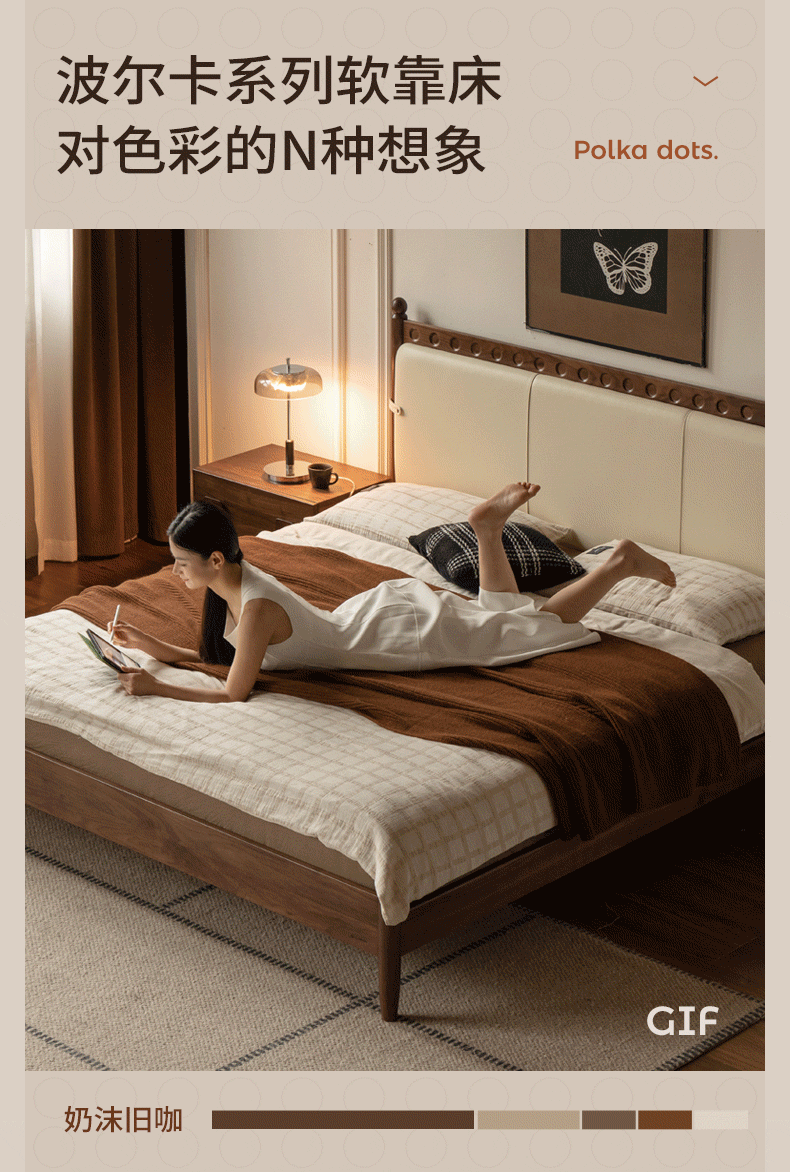 Black Walnut Solid Wood Bed — French Retro Style with Soft Backrest and Genuine Leather Upholstery