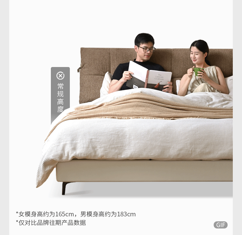 Genuine Leather Italian Light Luxury White Soft Headboard Bed