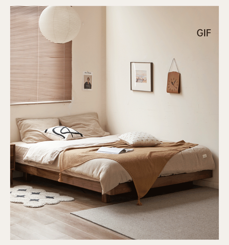 Black Walnut Solid Wood Platform Bed, Headboard-Free Bed