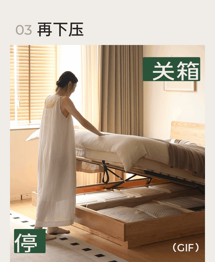 Oak Solid Wood Bed — Modern Minimalist Slab Box Design