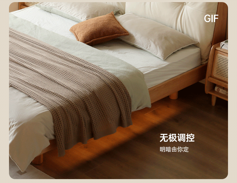 Oak Solid Wood Bed — Modern Minimalist, Genuine Leather Upholstered, Floating Design with Light