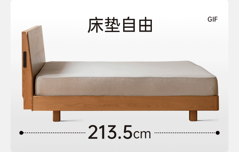 Cherry Solid Wood Suspended Bed with Light