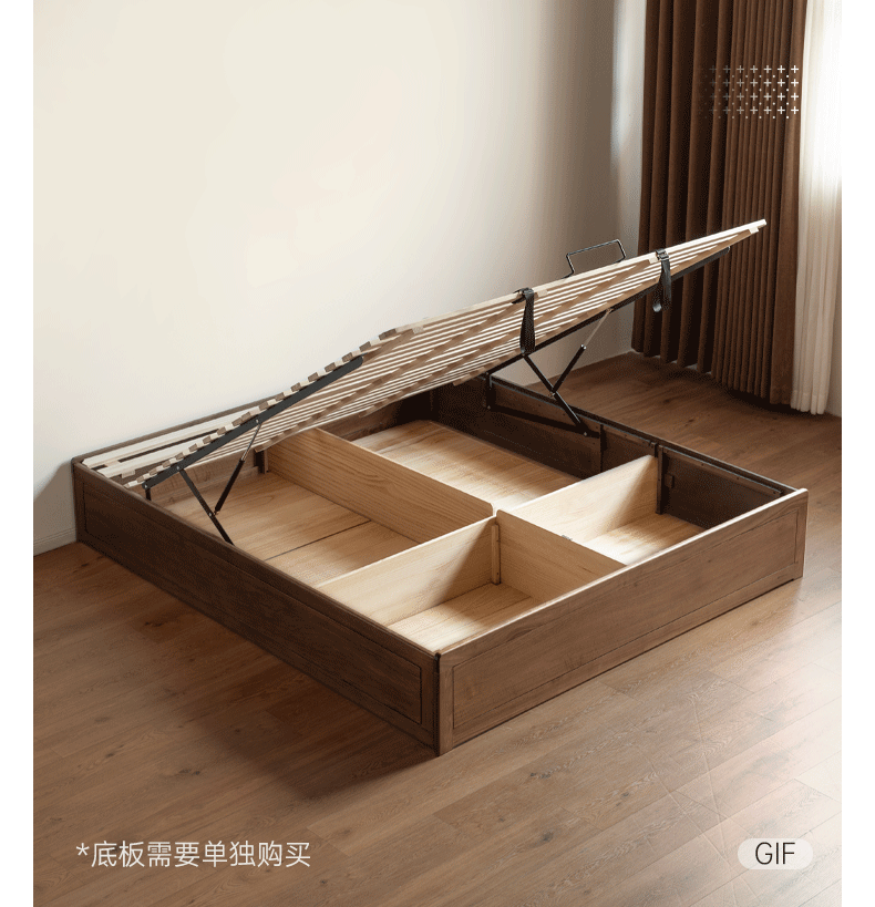 Black Walnut Solid Wood Italian Light Luxury Platform Bed, Headboard-Free Box Bed