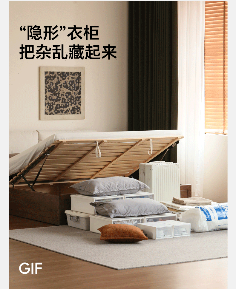 Oak Solid Wood Modern Simple Fabric Soft-Padded Box Bed