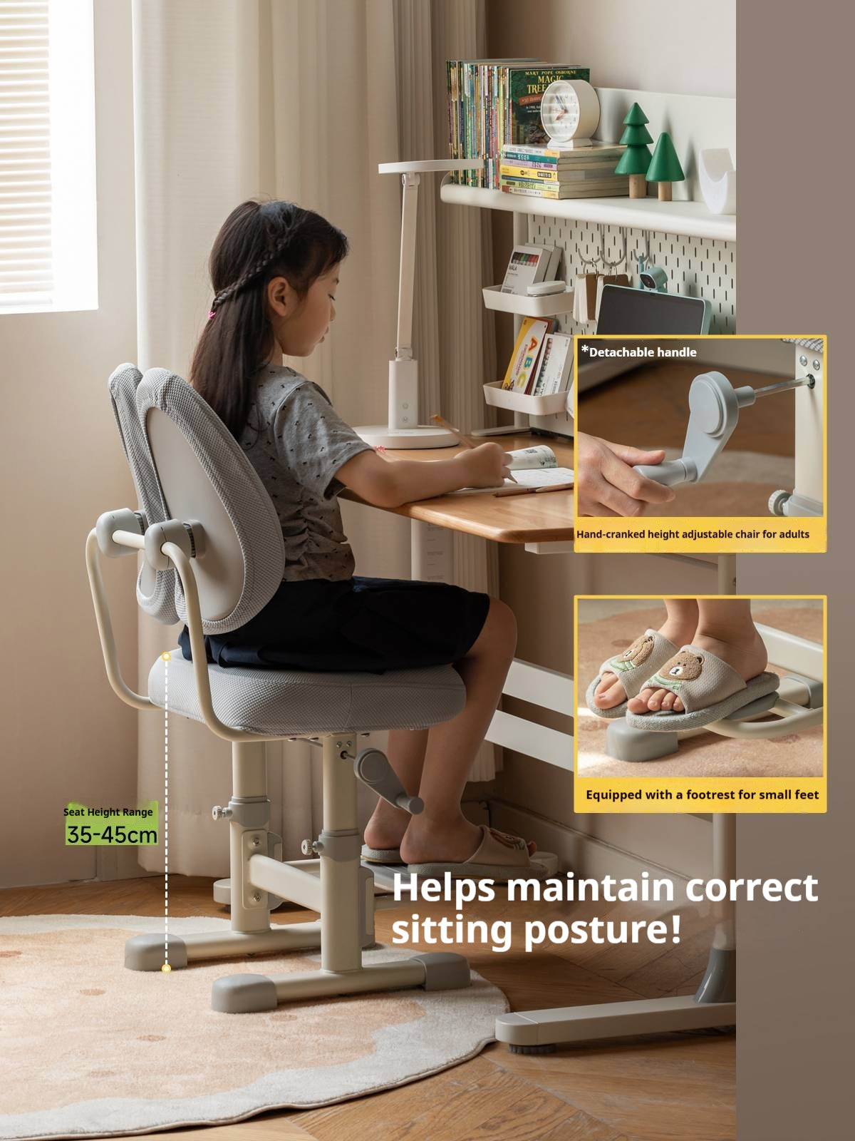 Adjustable Hand-cranked Height  Chair