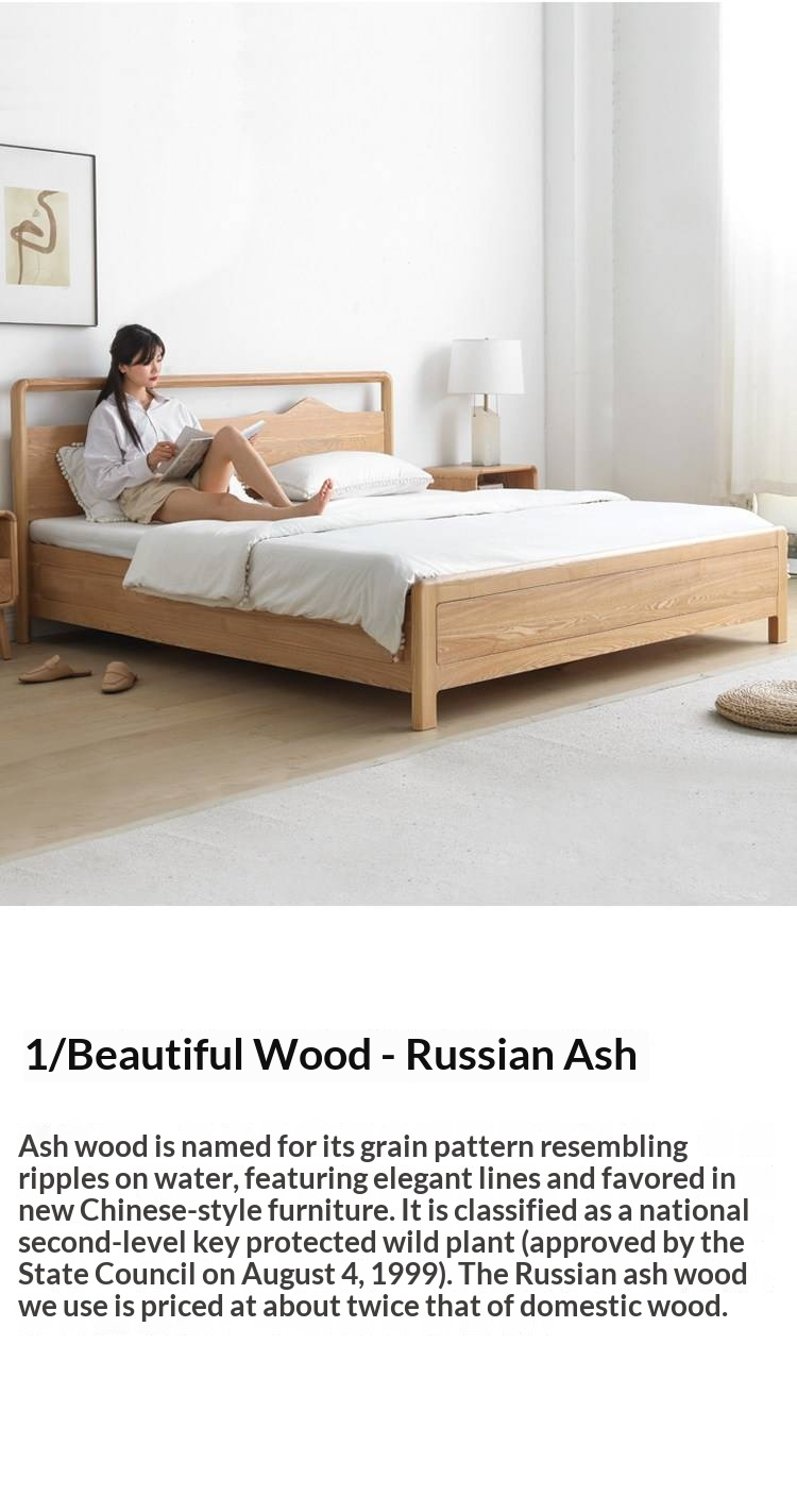Ash Solid Wood Box Bed Modern Simple