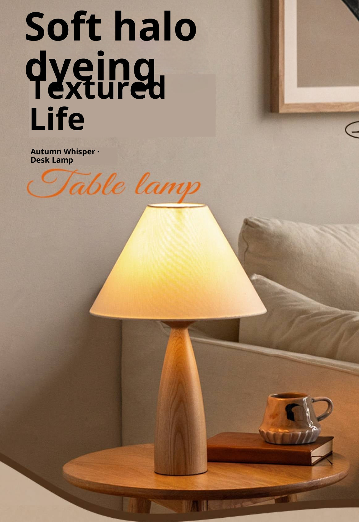 Ash Solid Wood Vintage Style Desk Lamp