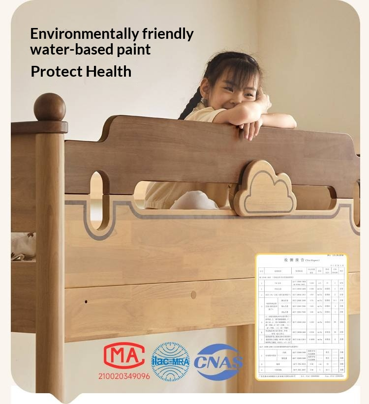 Rubberwood Solid Wood Children's Multifunctional Bunk Bed