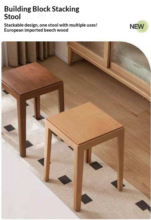Beech Solid Wood Stackable Stool with Nordic Minimalist Design