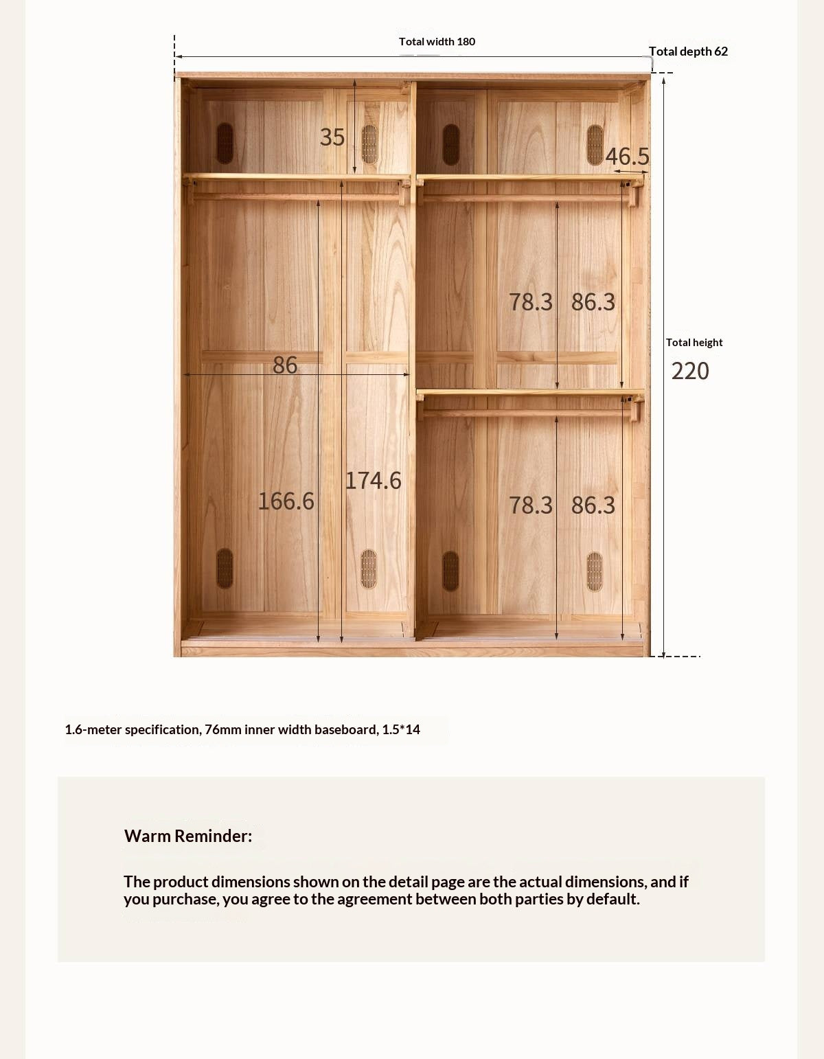 Oak Solid Wood Wardrobe with two-tone Sliding Doors