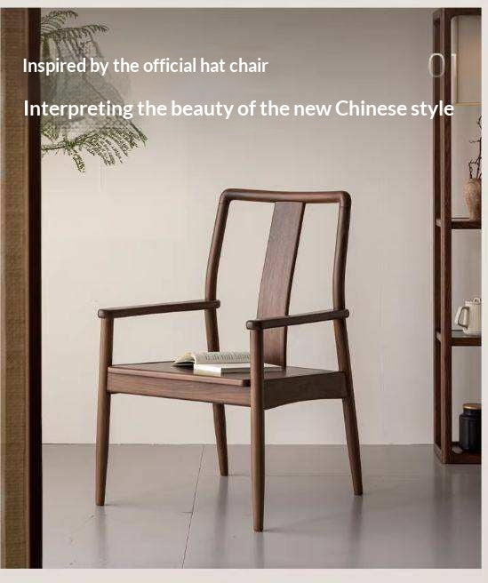 Black Walnut Solid Wood Tea Chair