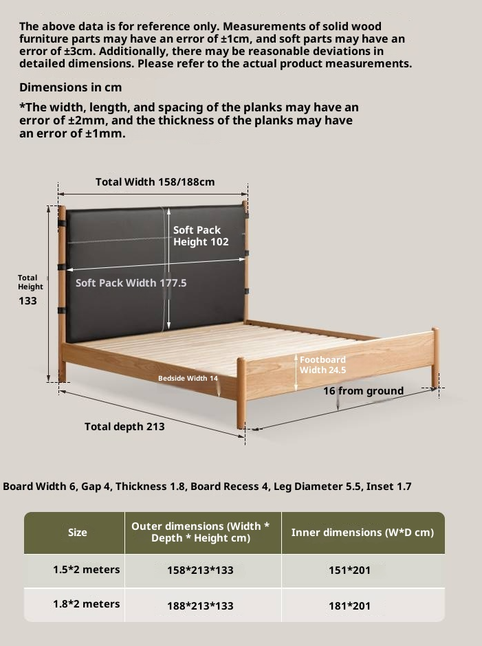 Oak Solid Wood Soft High Backrest Bed Modern Minimalist