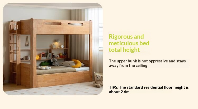Rubberwood Solid Wood Children's Multifunctional Box Bunk Bed