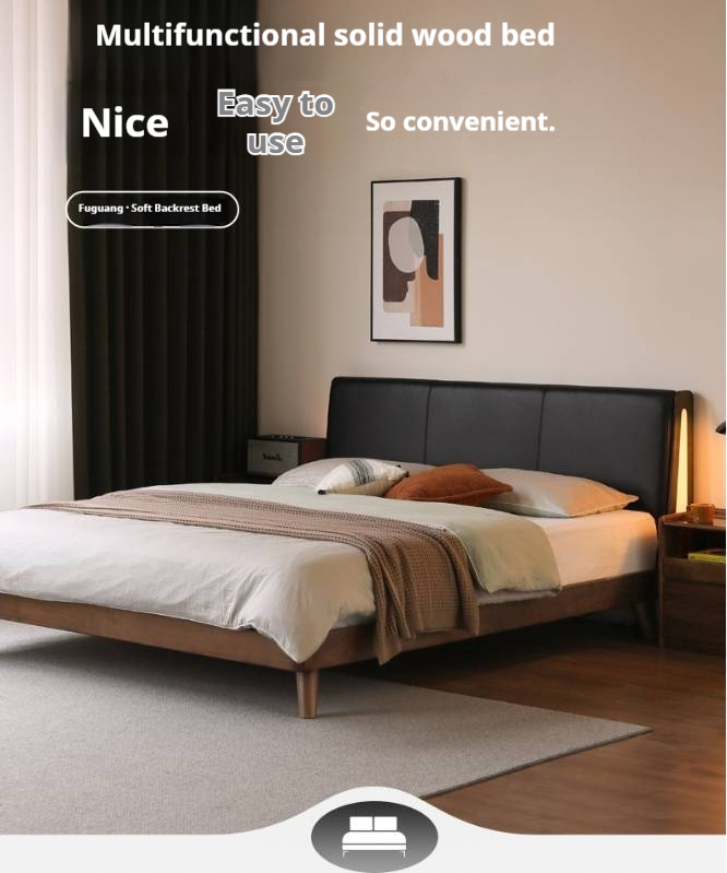 Black Walnut Solid Wood Genuine Leather Upholstered Bed