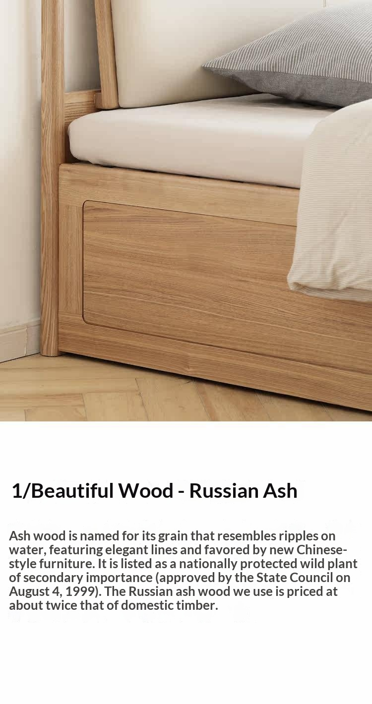 Ash Solid Wood Floor Bed — Modern Minimalist, High Box Design with Genuine Leather