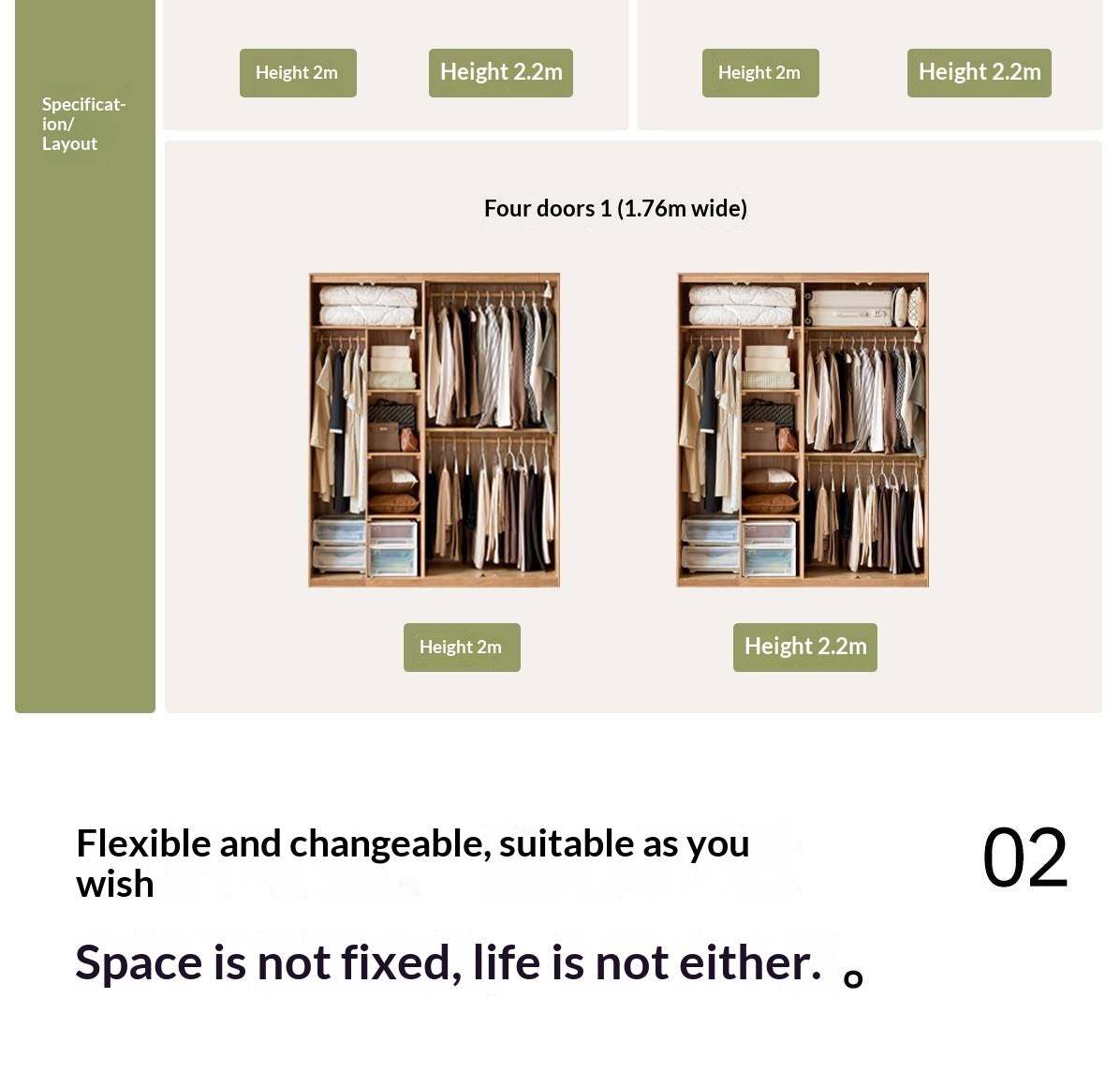 Oak Solid Wood Wardrobe Sliding Door.