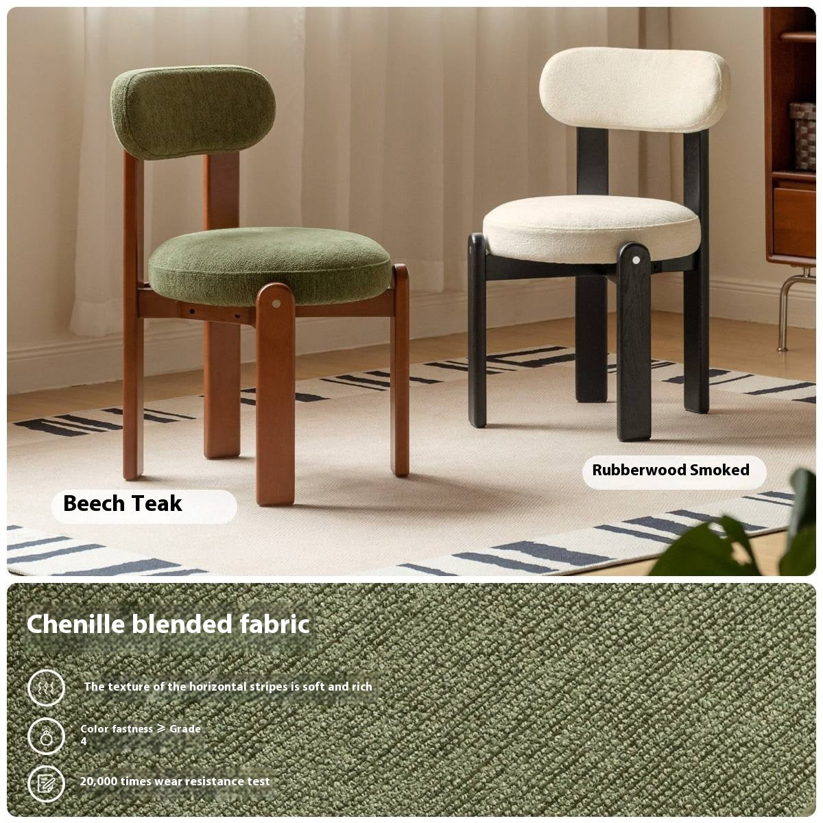 Beech, Solid Rubberwood Retro Style Dining Chair
