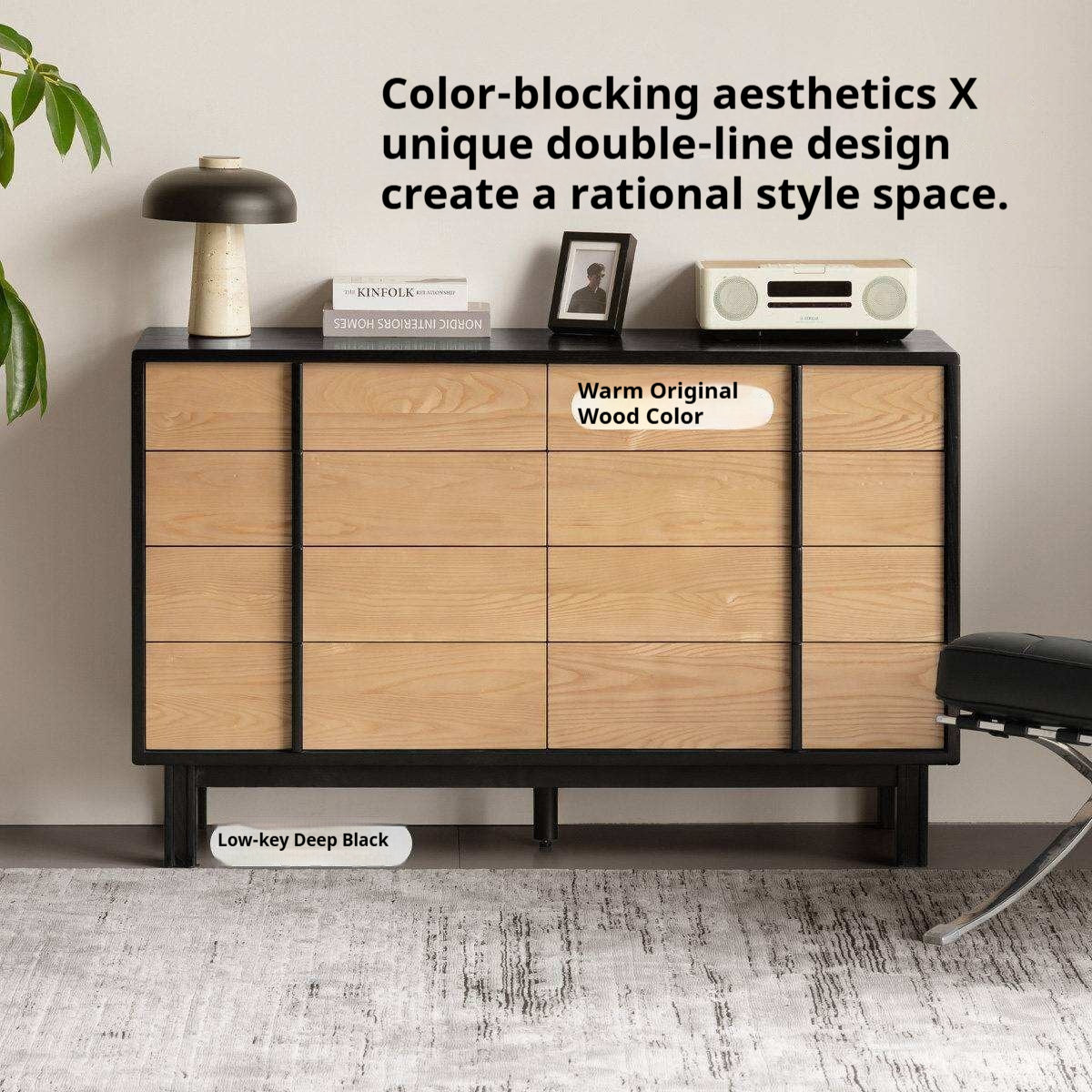 Ash Solid Wood Minimalist Chest of Drawers with Eight Drawers