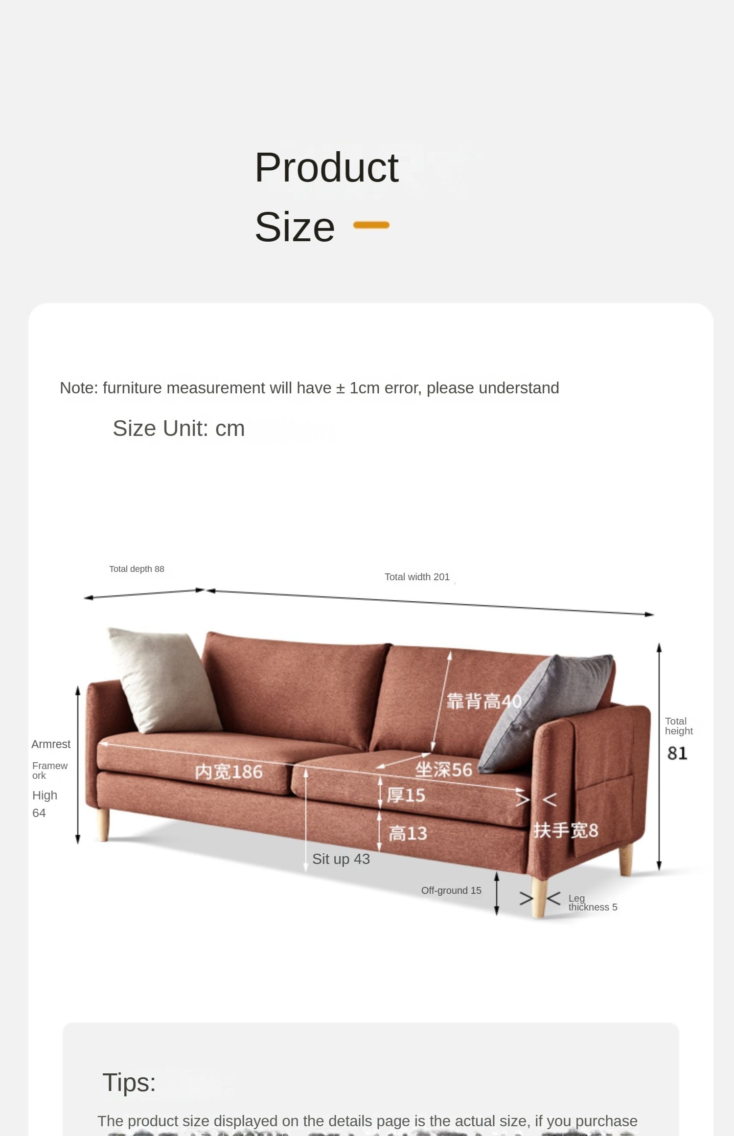 Fabric sofa simple modern"