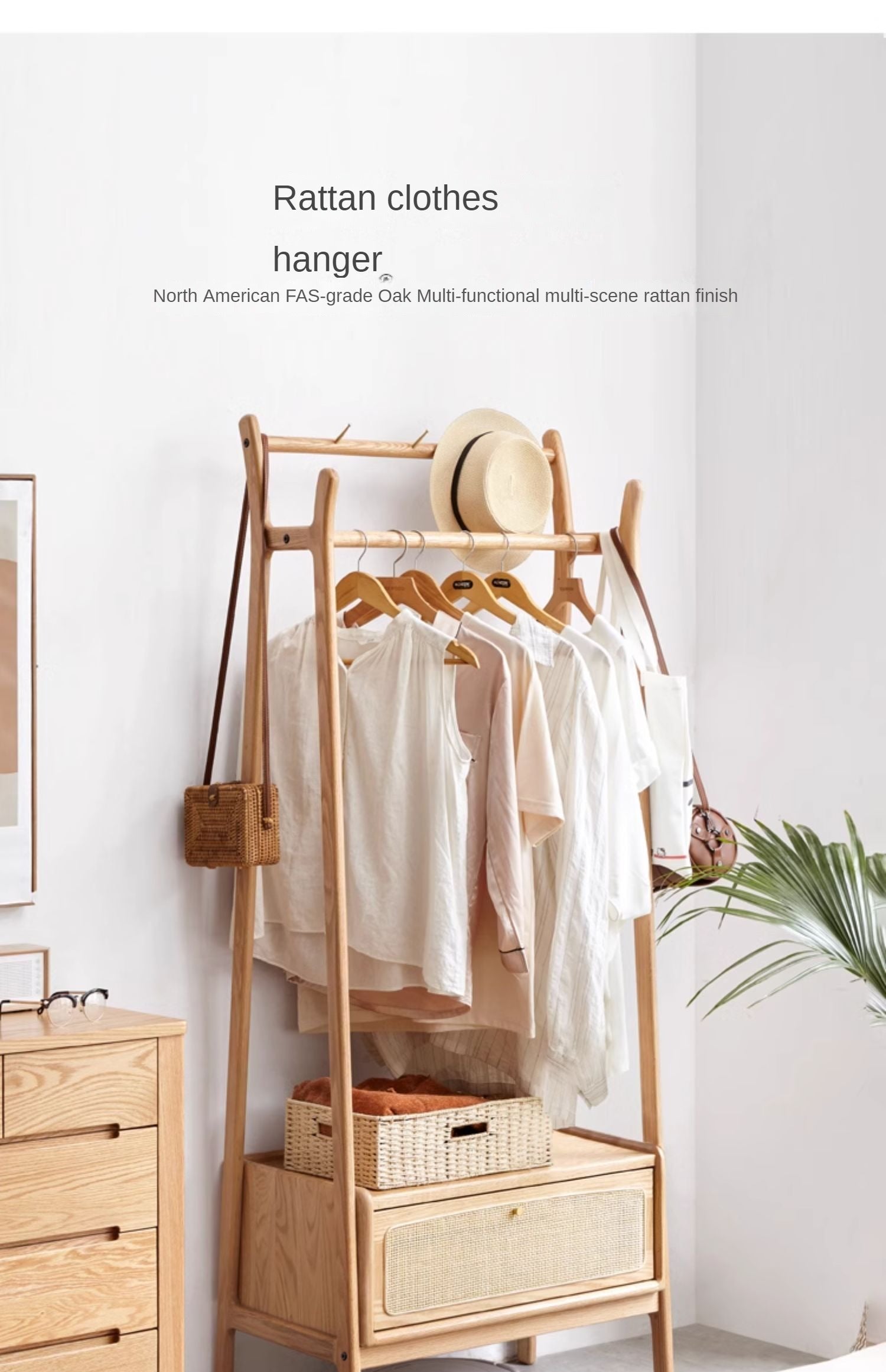 Oak solid wood Сlothes hanger rack