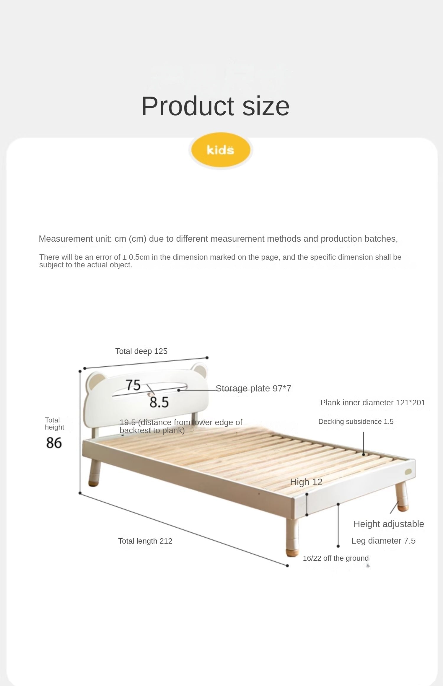 Poplar solid wood Little White Bear kids Bed<