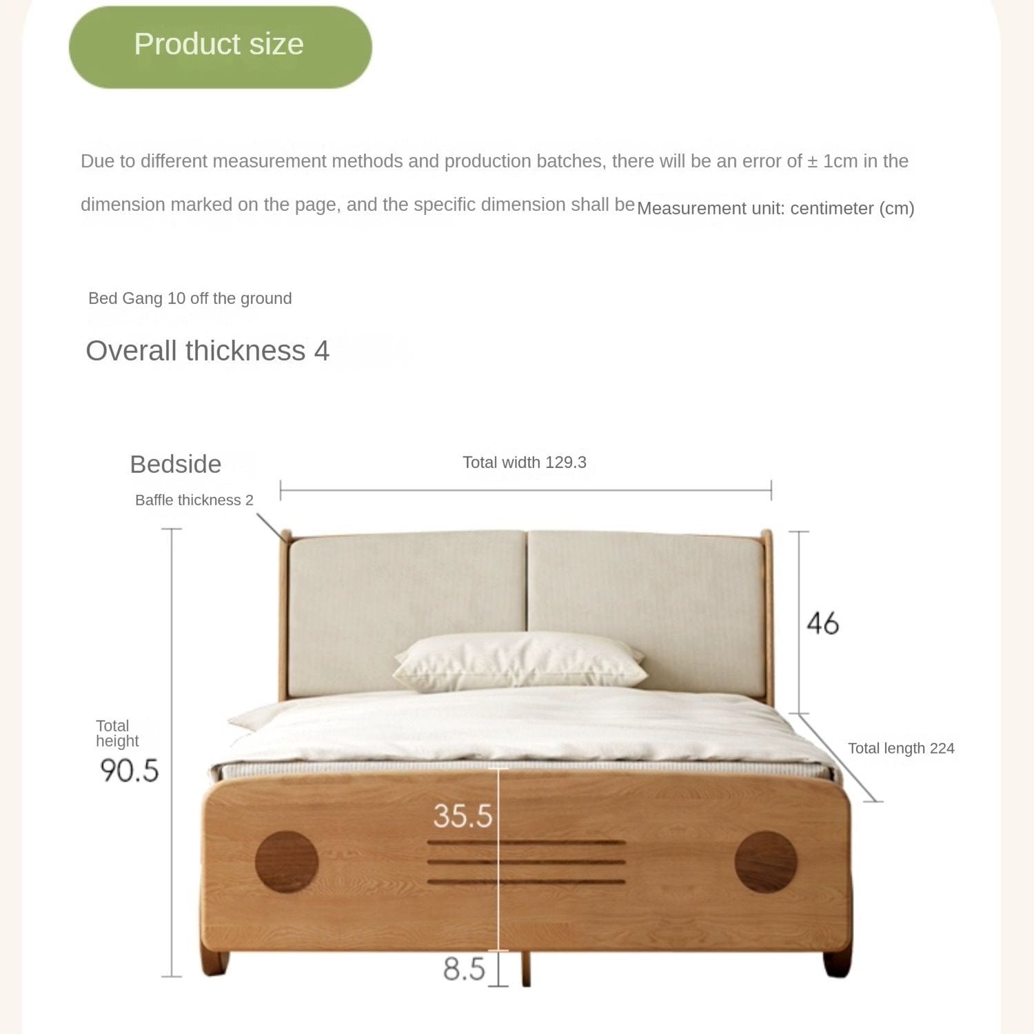 Beech Solid Wood Car Children's Box Bed<