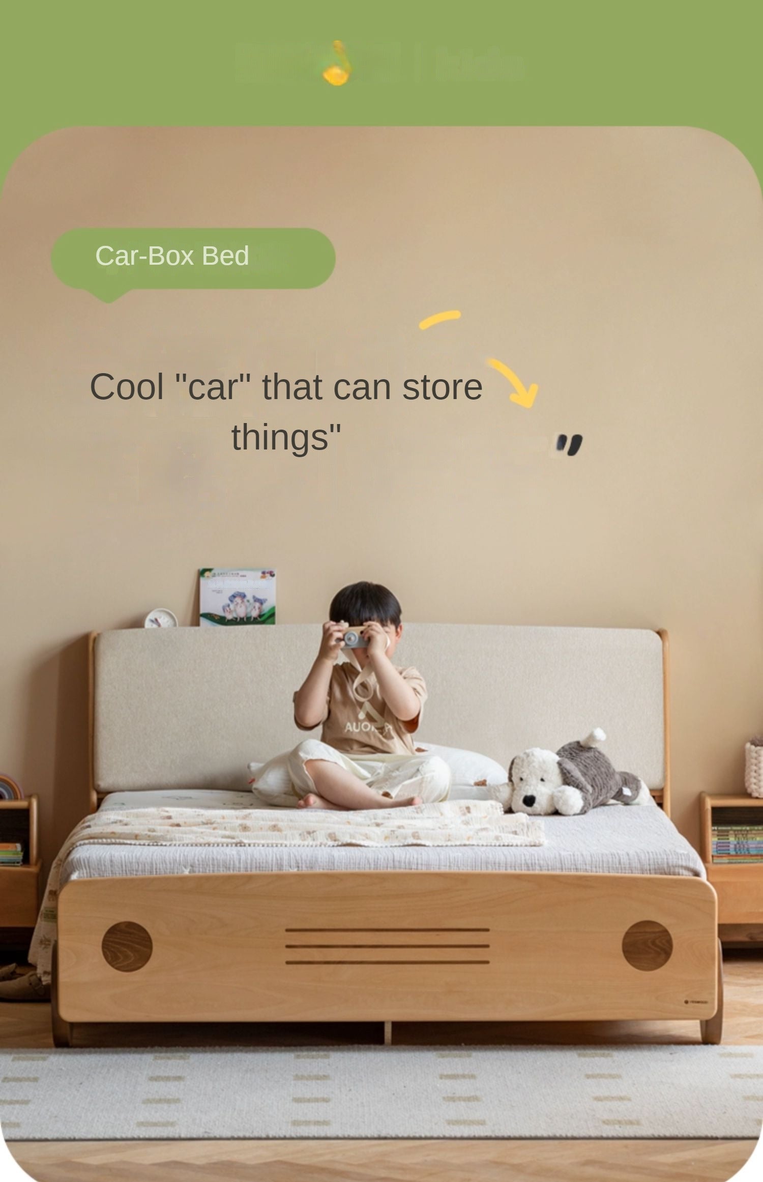 Beech Solid Wood Car Children's Box Bed<