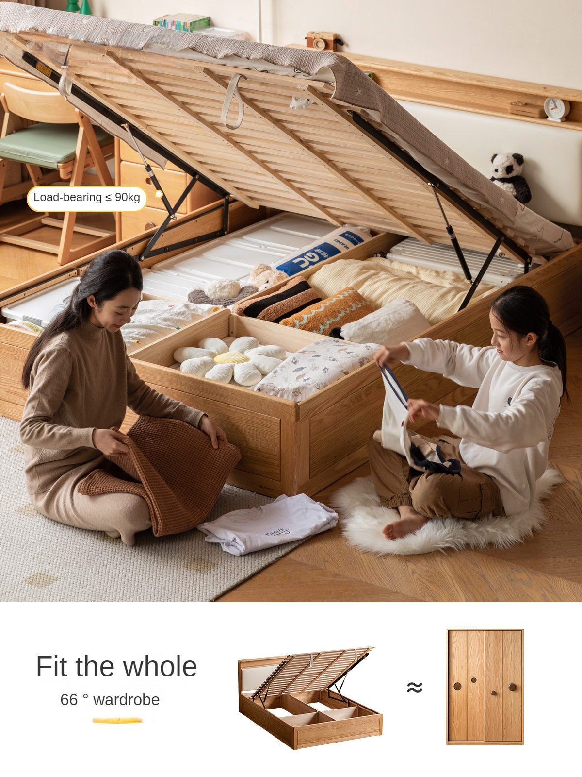 Oak solid wood Multifunctional storage bed with LED light<